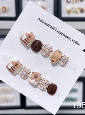 儿童穿戴甲片3-12岁女孩可爱美甲贴片网红卡皮巴拉手工短款假指甲