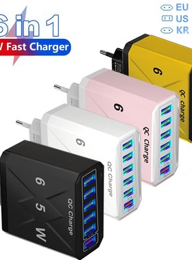 3.1A USB Fast Phone Charger Adapter 6 In1 Mulit Plug Travel
