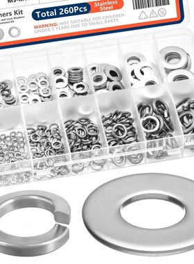 260pcs/95pcs Lock and Flat Washer Assortment Kit Stainless S