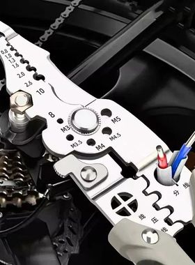 Multi Functional Electrician Pliers For Wire Splitting And S