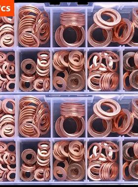 Copper Washer Gasket Nut and Bolt Set Flat Ring Seal Assortm