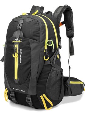 40L Water Resistant Travel Backpack Camping Hiking Laptop Da