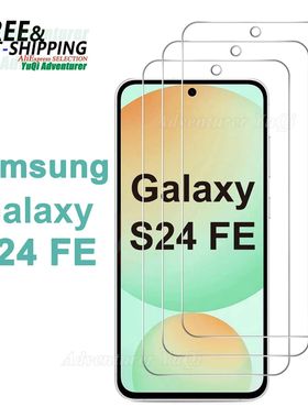 Screen Protector for Galaxy S24 FE 6.7 Samsung Tempered Glas