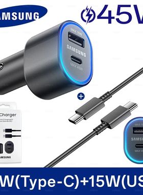 60W Samsung USB Type C Car Charger PD Super Charging Galaxy