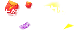 不锈钢钳子 平嘴钳 打金工具 首饰设备 首饰器材震撼低价