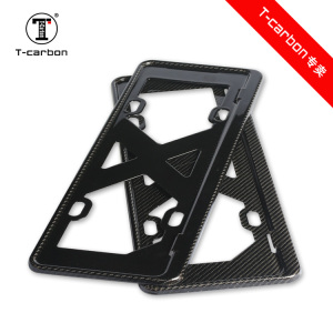 T-CARBO碳纤维车牌架交规牌照托 牌照架 牌照框 车牌框通用款