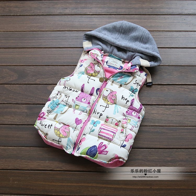 Gilet fille en mélange - Ref 2071658 Image 1