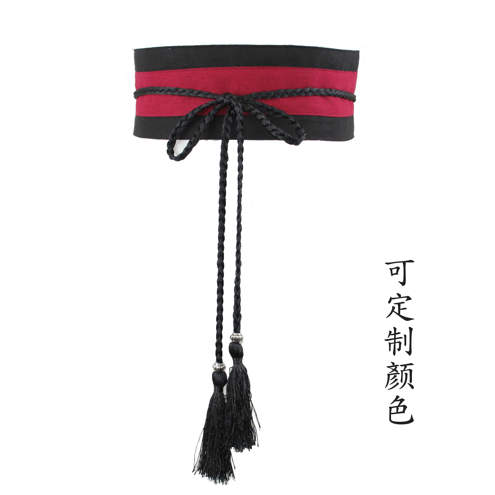 cos古装飘逸风长流苏影视剧腰封