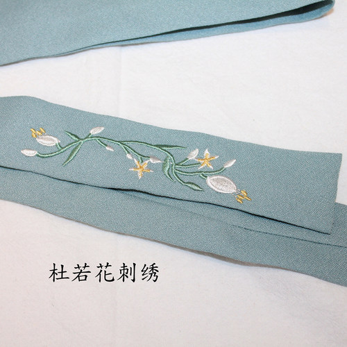 软妹萝莉风少女绣花腰带包邮清仓