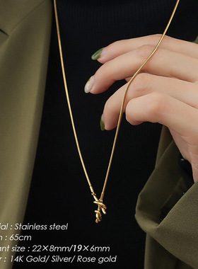 emanco冷淡风钛钢长款毛衣链