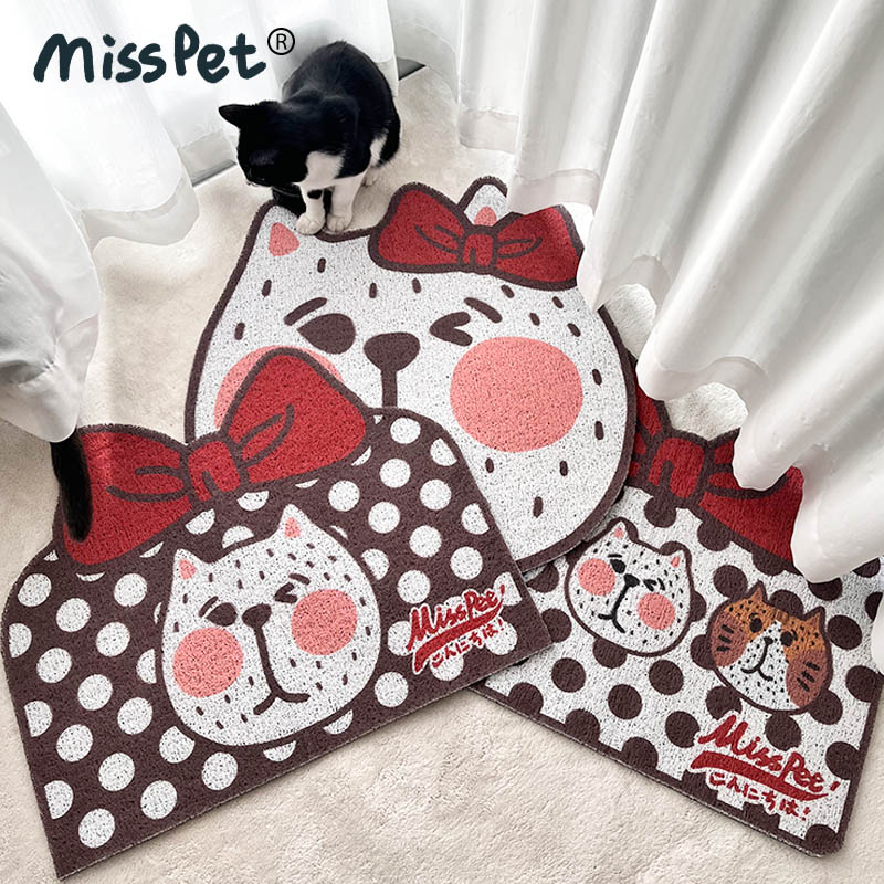 MISSPET猫砂垫原创设计防带猫砂