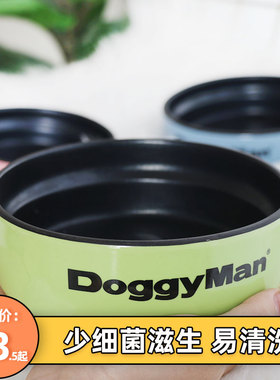 ZOO│日本多格漫凯迪漫不粘锅猫碗狗饭盆食易清洗耐高温砂锅水碗