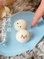 ZooBOTH dê sữa mèo pudding mèo thạch mèo trẻ thức ăn nhẹ - Đồ ăn nhẹ cho mèo Hạt Whiskas cho mèo con