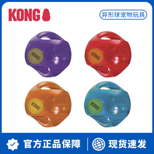 ZOO Kong美国异形发声球狗狗宠物玩具户外巡回拔河互动训练解闷