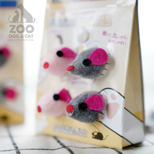 ZOO多格漫Doggyman宠物猫玩具发声铃铛小老鼠含木天蓼逗猫棒互动