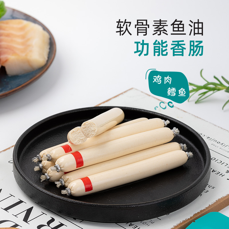 ZOO●帕美德犬用软骨素鱼油功能香肠亮毛护关节训练奖励狗狗零食