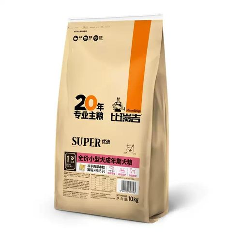 比瑞吉小型犬成犬10KG狗粮泰迪柯基博美贵宾比熊无谷天然冻干犬粮