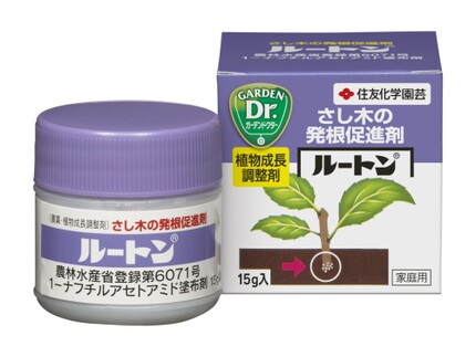 日本生根粉促使生根原装