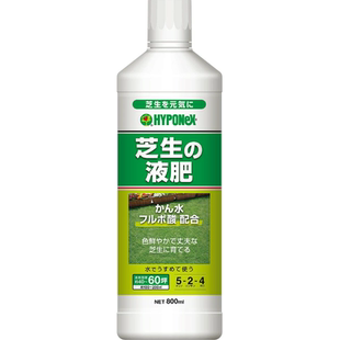 草坪用液体肥料 800ml 花宝Hyponex