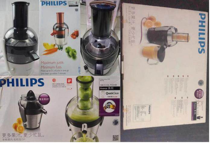 Philips/飞利浦 HR1855果汁机HR1863榨汁机hr1869 hr1871 hr1876