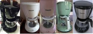 Philips/飞利浦 HD7431滴漏式30咖啡机白粉HD7432泡茶器hd7434