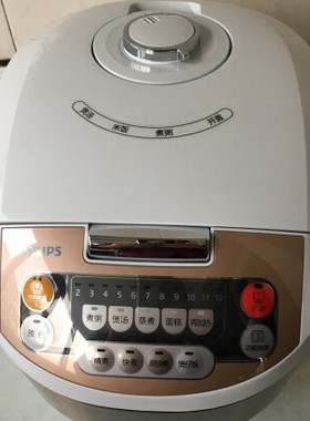 Philips/飞利浦 HD3031 电饭煲HD3035 05 hd3032锅hd3038 3L 4L5L