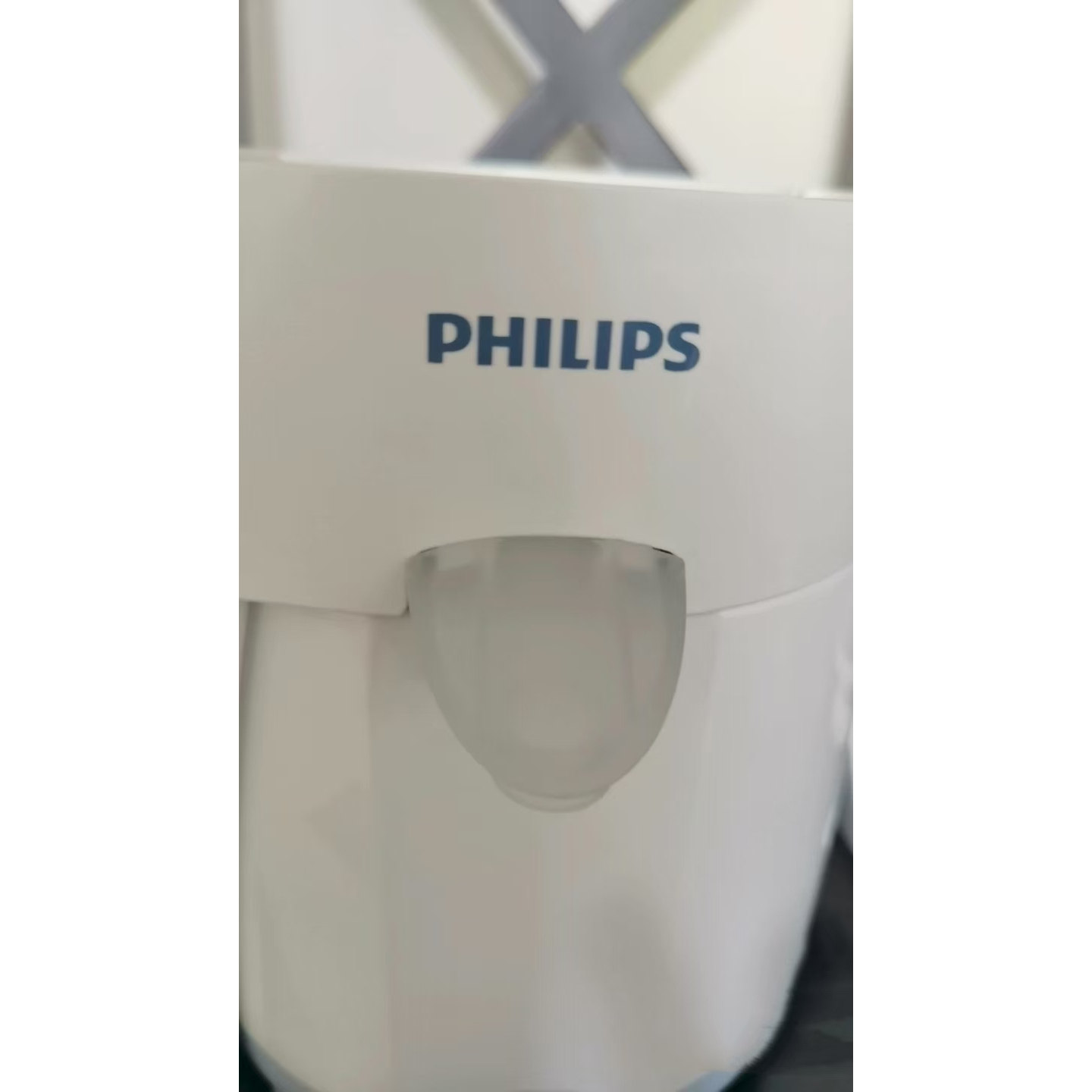 Philips/飞利浦 HR1810榨汁机家用机便捷方便