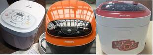 Philips/飞利浦 HD3172电饭煲hd4531锅hd3173麦饭石hd4532