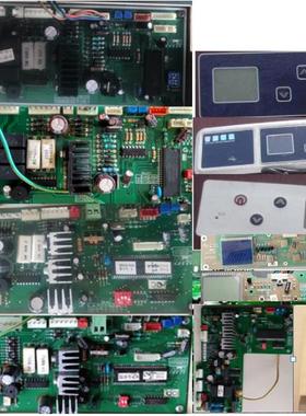 阿里斯顿热水器电脑路控制主板 119202720 JYF051129  jyf050810