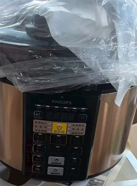 Philips/飞利浦 hd2136电饭煲