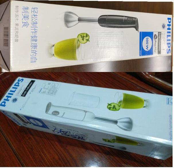 Philips/飞利浦 HR1604/03料理机HR1601多功能手持式搅拌棒做辅食