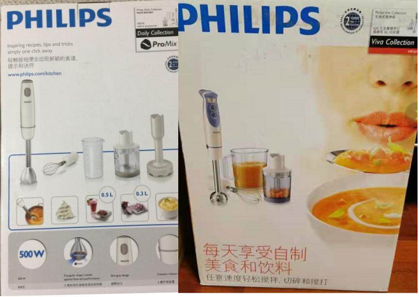 Philips/飞利浦 HR1608/03 hr1609 HR1617手持式可搅拌HR1607