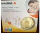 丝韵翼双侧电动吸乳器吸奶器 瑞士进口 双边电动 Medela 美德乐
