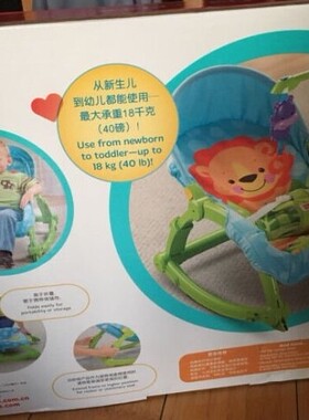 FISHER-PRICE/费雪宝宝婴幼儿可爱动物多功能轻便摇椅睡觉椅W2811