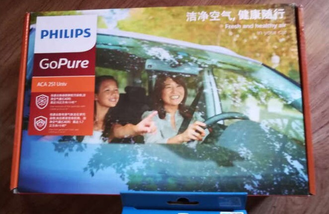 [金博飞爱索米热空气净化,氧吧]飞利浦（philips）车载空气净化月销量0件仅售345元