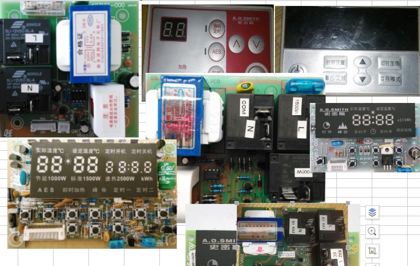 407499-000 CEWHR-60/80/100PE EWH-40/50/60/80/A+电源主电脑板