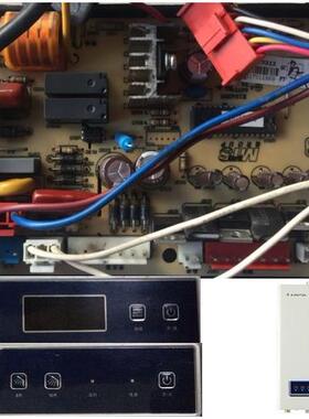 阿里斯顿JSQ20热水器pa1主pa2电脑719205048控制p1路板lcq121019