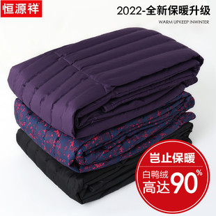 恒源祥羽绒裤女冬季妈妈内穿高腰贴身保暖大码中老年显瘦外穿棉裤