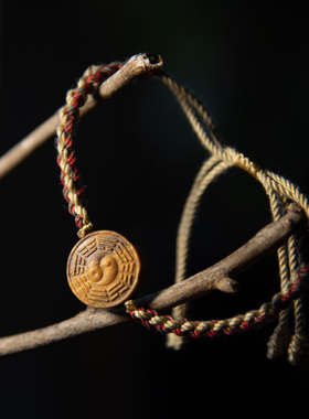 绿檀实木精雕原创复古民族风太极八卦吊坠编织手绳链男女个性配饰