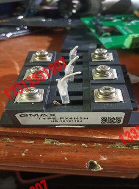 GMAX FX4N2H电力调整器模块，。议价！！！
