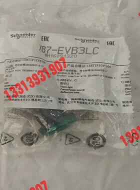 施赖德指示灯绿色    XB7-EVB3LC   议价！！！
