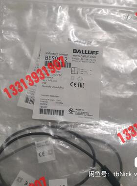 BALLUFF巴鲁夫 BES0112 BES011议价！！！