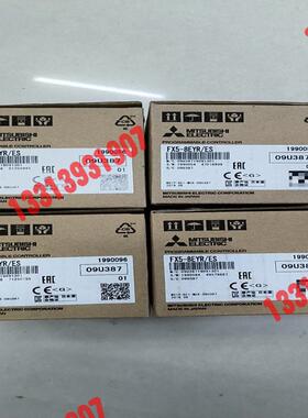 FX5-8EYR/ES，一议价！！！