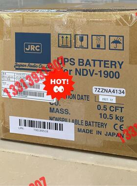 7ZZNA4134 CBN-80 JCY-1900议价！！！