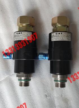 德国GAT旋转接头Rotodisk S1 S高速旋议价！！！