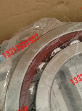 工厂剩余的一些轴承，B7220-C-P-TP4议价！！！