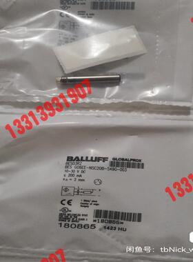 BALLUFF巴鲁夫 BES03RZ BES03T议价！！！