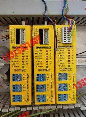 OAU-01B/Ex，OMICRON议价！！！