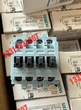 西门子3TS 3201接触器议价！！！