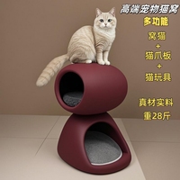上下兩層貓窩+貓抓板+貓玩具一體